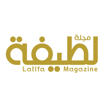 lafita-magazine